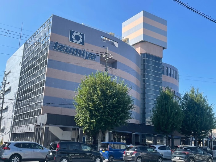 イズミヤ(スーパー)まで450m Mare京都一条