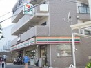 セブンイレブン(コンビニ)まで450m Berusionnyamate