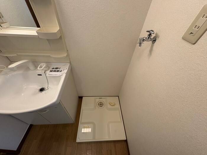 洗濯機置場 パルテ－ル