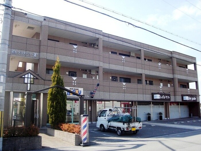 エントランス部分 プラスパァ・F