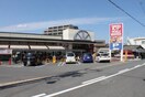 トップワールド 星田店(スーパー)まで469m stella collina