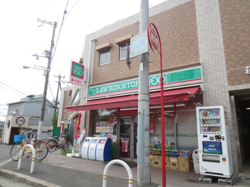 ローソン+100(コンビニ)まで511m プランタン