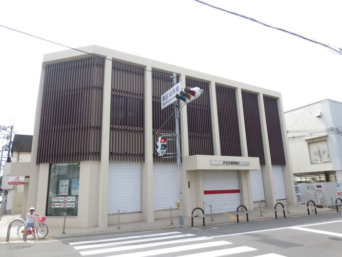 のぞみ信用組合(銀行)まで355m プランタン