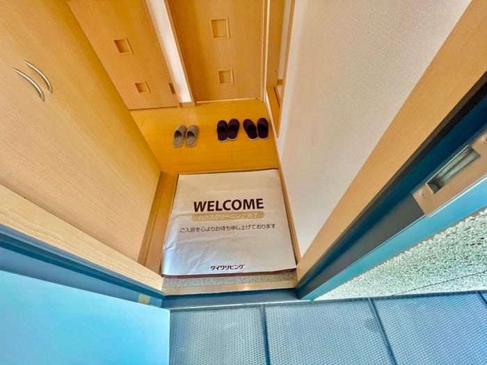 玄関 メゾン高津