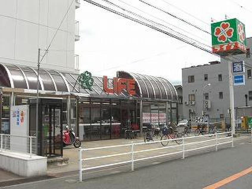 ライフ(スーパー)まで1200m メゾン高津