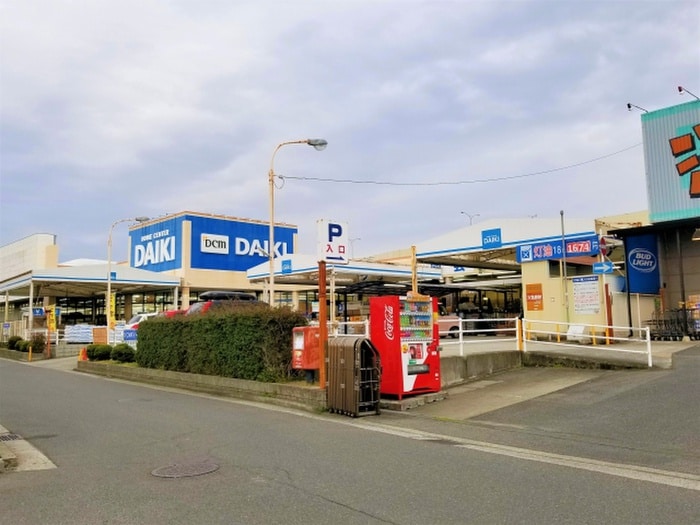 ダイキ(電気量販店/ホームセンター)まで140m ヴィラグレイス