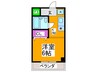 サンヒルズ和泉 1Kの間取り