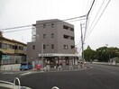 枚方東山郵便局(郵便局)まで230m レオハイム東山