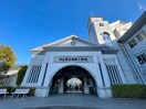 守山市立速野小学校(小学校)まで1100m Branche　Bonheur