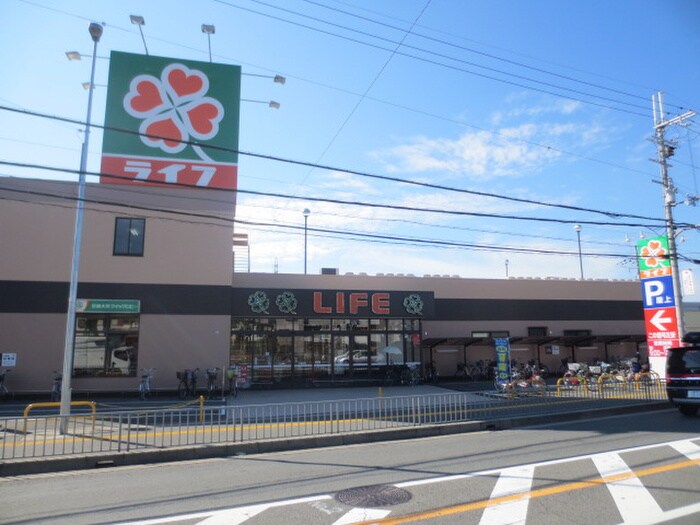 ライフ(スーパー)まで499m 大東御殿山ビル