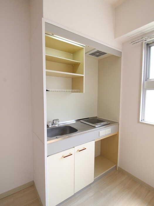 キッチン カ－サミクニ