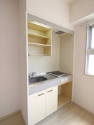 キッチン カ－サミクニ