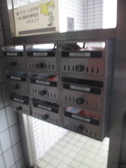 建物設備 シャトレ春日野道