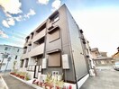 外観写真 エテルノ塚口