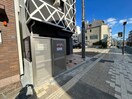 建物設備 ONLYONE栄本町