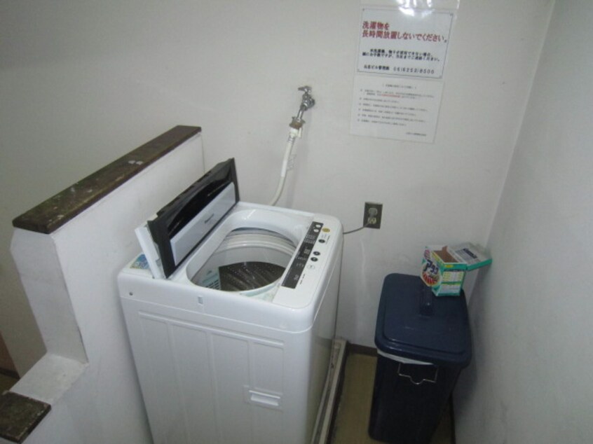 洗濯機置場 エトワ－ルセゾン児島