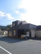 カレーハウスCoCo壱番屋北区谷上店(その他飲食（ファミレスなど）)まで1600m ﾗｰｾﾞﾝｳﾞｨﾗ