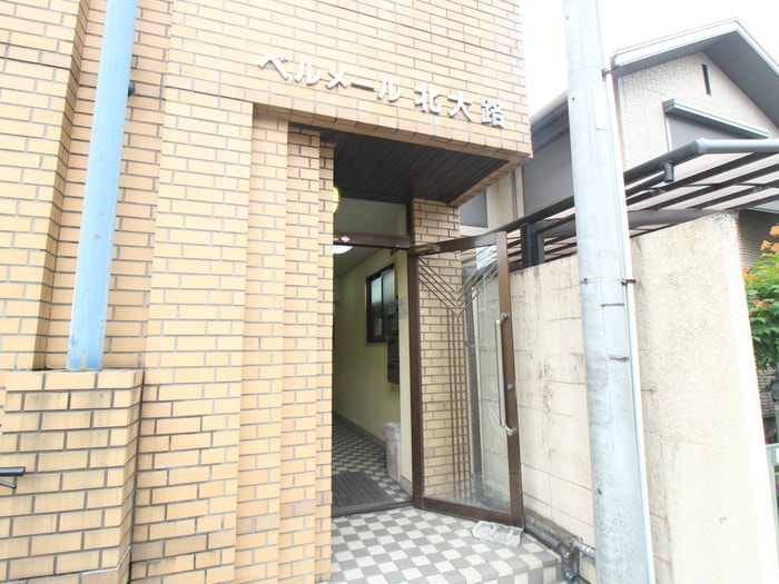 エントランス部分 ベルメール北大路