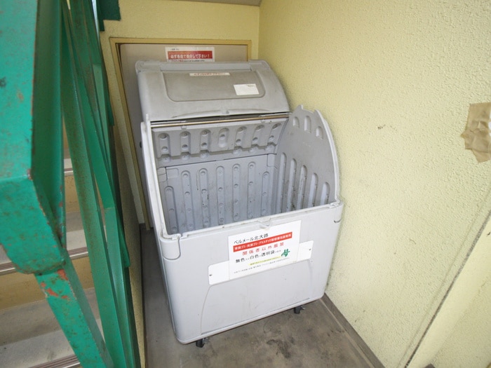 建物設備 ベルメール北大路