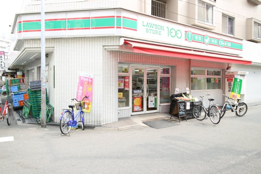 ローソンストア100(コンビニ)まで180m Alivis北梅田