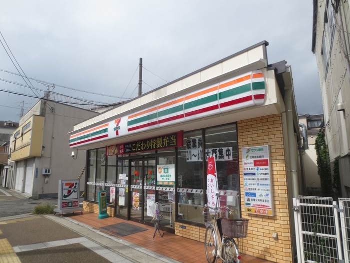 セブンイレブン(コンビニ)まで212m パークサイドＵ