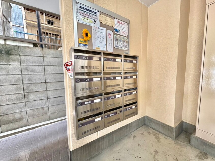 建物設備 コ－ポ・シャイン