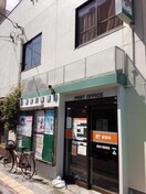 郵便局(郵便局)まで109m コ－ポ・シャイン