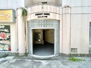 エントランス部分 フォレスト千里