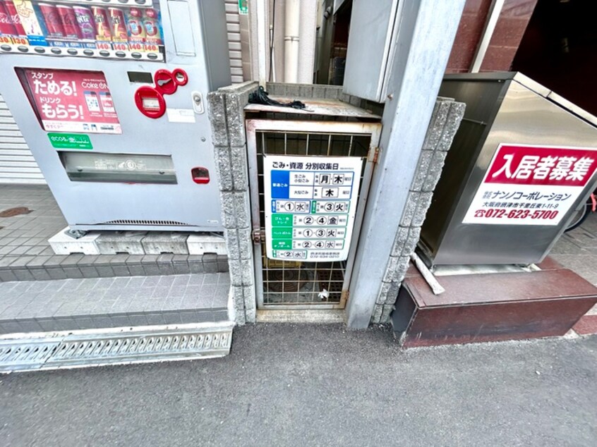 建物設備 フォレスト千里