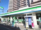 ファミリーマート(コンビニ)まで345m フルサワマンション