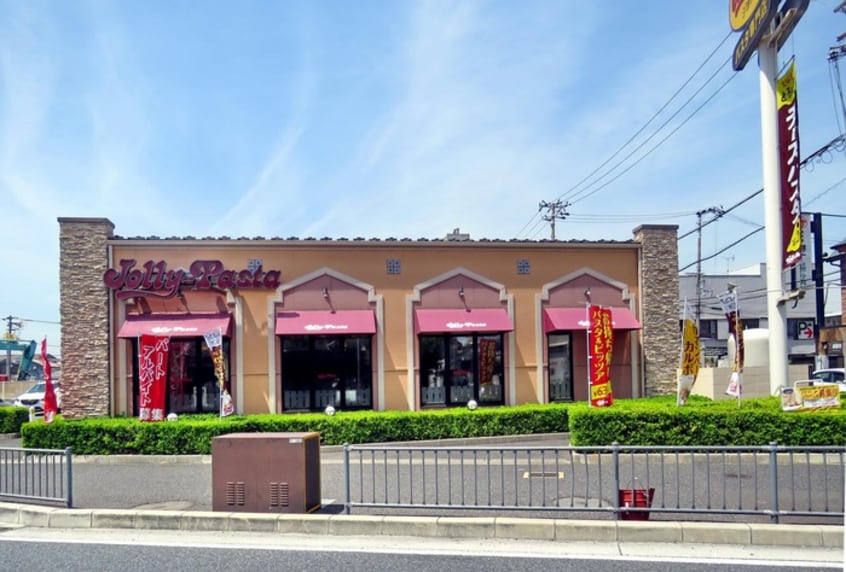 ジョリーパスタ三宝町店(ファストフード)まで150m ＲＥＧＡＬＥＳＴ堺南島町