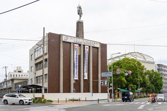 大阪国際滝井高等学校(高等学校/高等専門学校)まで140m ヴィラナリ－太子橋今市