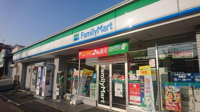 ファミリーマート(コンビニ)まで450m メルレーブＫ・Ｓ