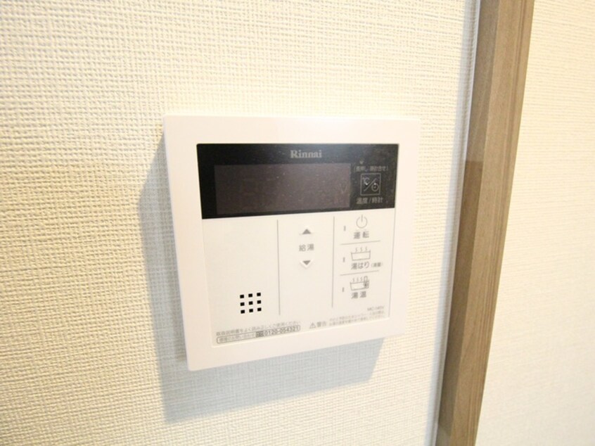 内観写真 クローバー・グランデ吹田