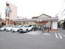 セブンイレブン(コンビニ)まで450m クローバー・グランデ吹田