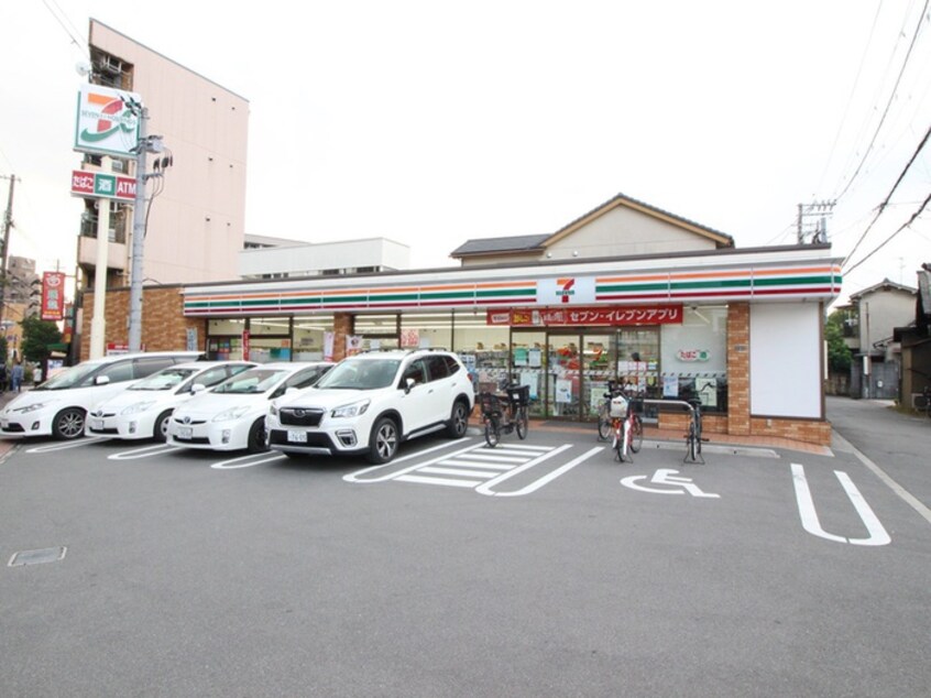 セブンイレブン(コンビニ)まで450m クローバー・グランデ吹田