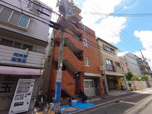 サン永沢