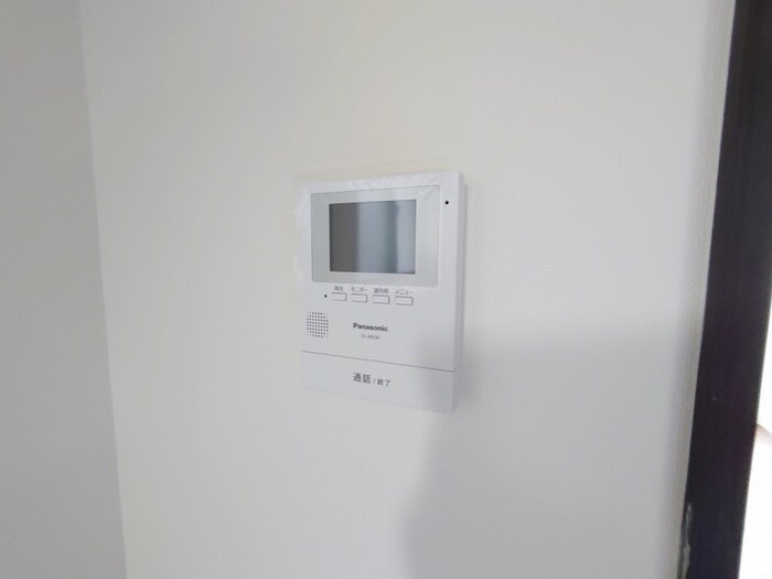 内観写真 サン永沢