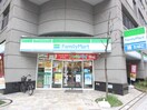 ファミリーマート新町t三丁目店(コンビニ)まで63m パンセ新町