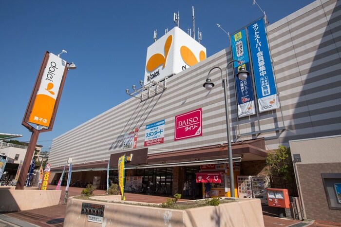 ダイエー舞子店(スーパー)まで263m ＹＫメゾン舞子台