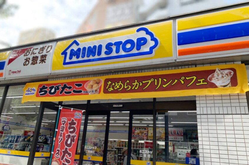 ミニストップ神戸舞子坂店(コンビニ)まで280m ＹＫメゾン舞子台