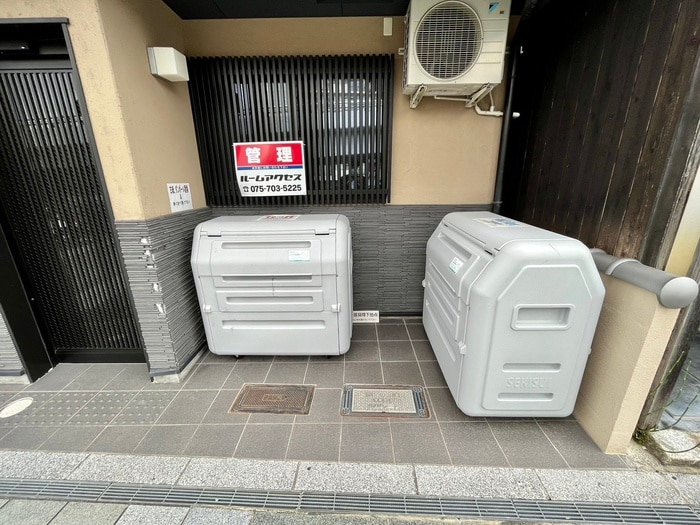 建物設備 オリエント五条坂