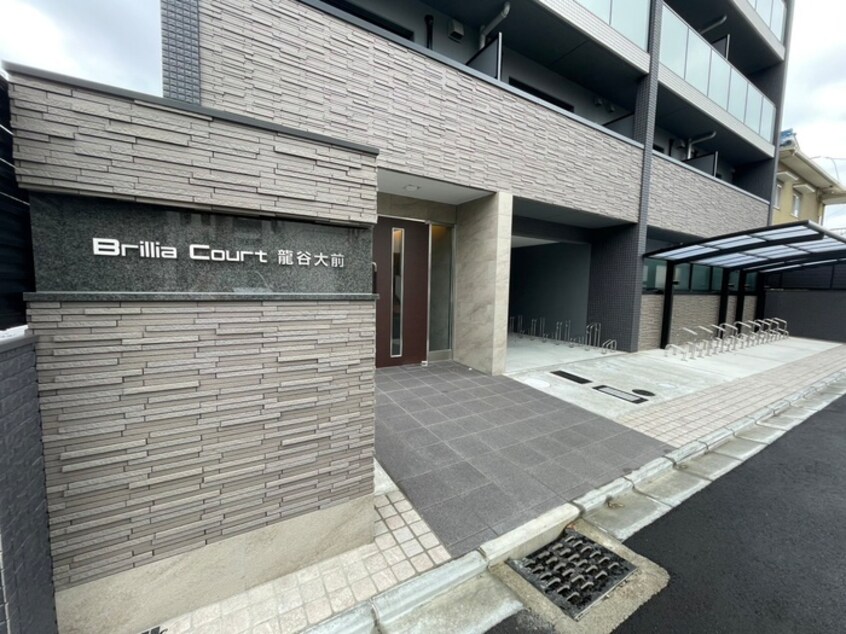 エントランス部分 Brillia Court 龍谷大前
