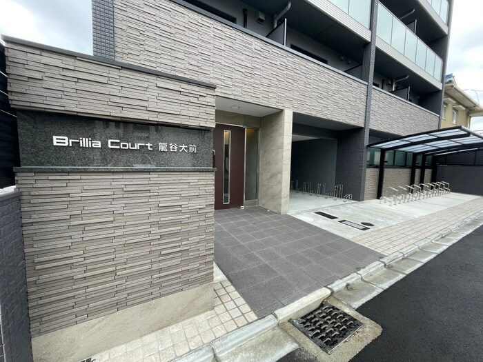 エントランス部分 Brillia Court 龍谷大前