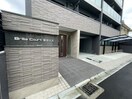 エントランス部分 Brillia Court 龍谷大前