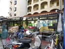 生鮮クラブ(スーパー)まで350m 大横マンション