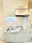 キッチン みおつくし守口