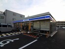 ローソン(コンビニ)まで120m グランシャリオ