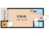 三興レジデンス 1Rの間取り