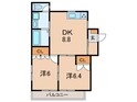 SophiaⅡの間取図